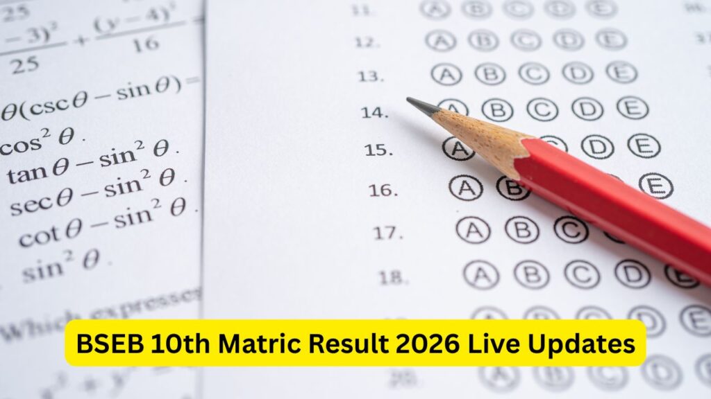 BSEB 10th Matric Result 2026